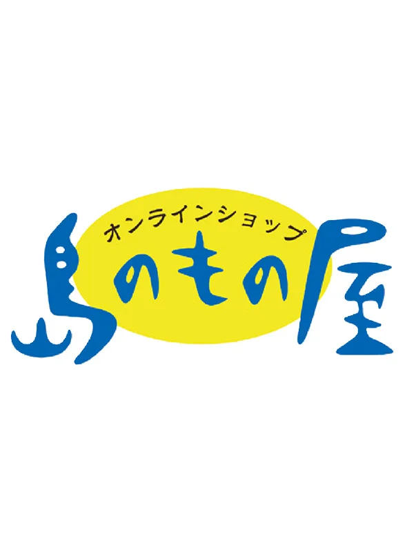 島のもの屋 ロゴ