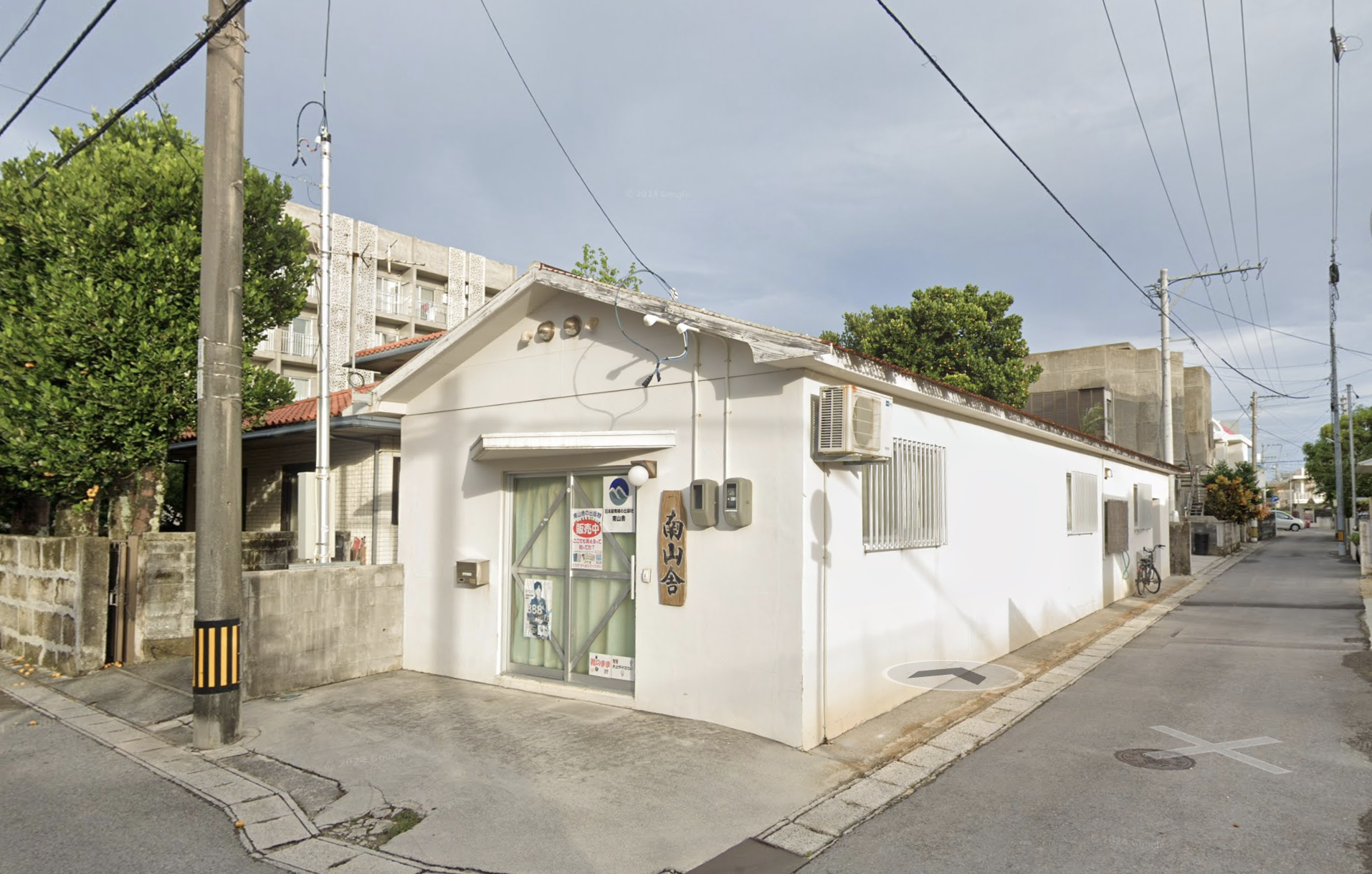 南山舎株式会社の外観