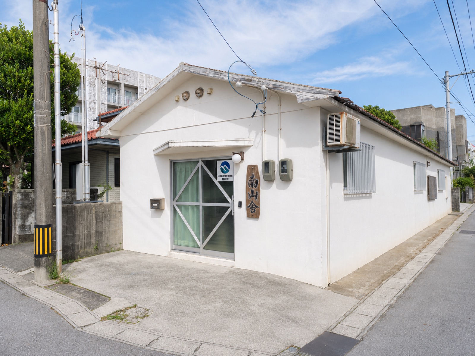南山舎株式会社 社屋